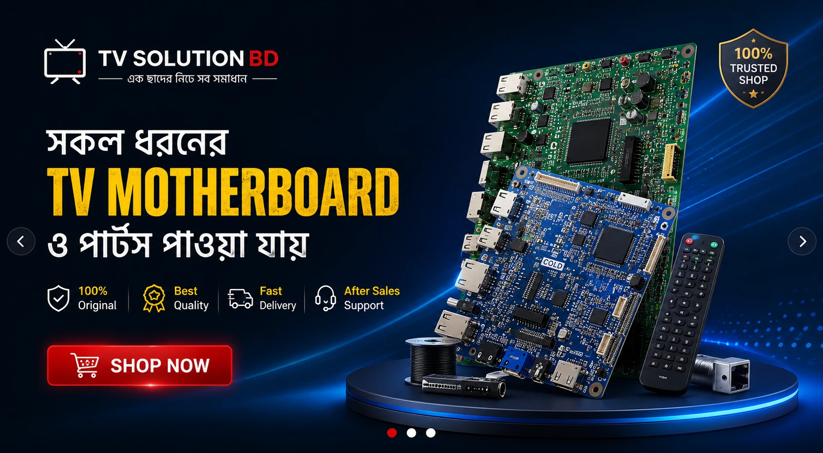 TV Motherboard
